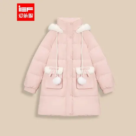 IEF/爱依服2024冬季新款日系甜美可爱减龄少女风保暖羽绒中外套商品大图