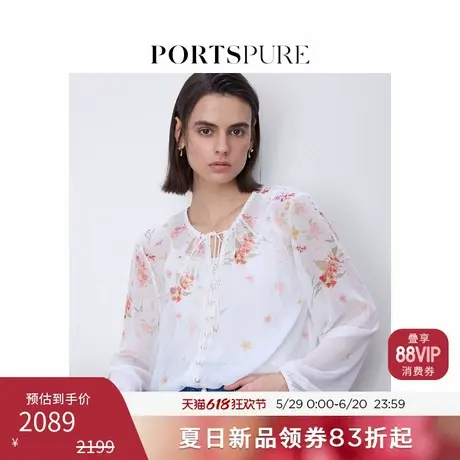宝姿PORTSPURE女装2025夏季新品法式度假波西米亚印花系带衬衫商品大图