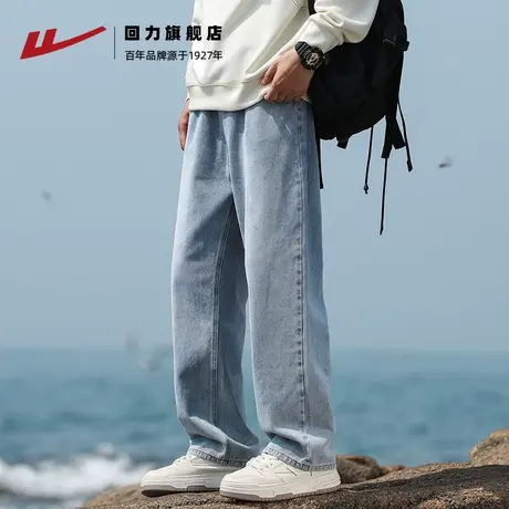 回力牛仔裤男士2025夏季薄款美式冰丝直筒裤天丝休闲裤宽松阔腿裤商品大图