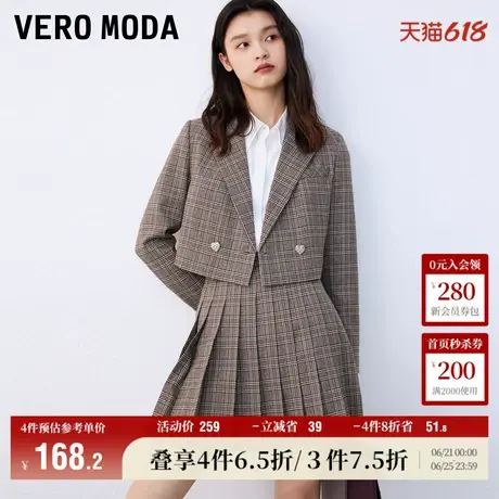 Vero Moda奥莱短外套女秋冬学院风短款西装格纹长袖翻领百搭流行商品大图