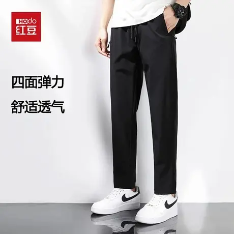 红豆【冰丝】夏季休闲裤男士四面弹速干户外休闲运动直筒长裤子图片