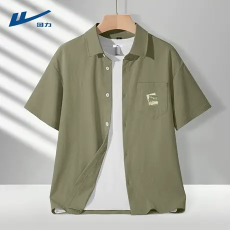 回力男士短袖衬衫外穿夏冰丝速干半袖男款宽松简约设计感衬衣男D商品大图