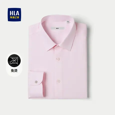 HLA/海澜之家婚庆宴会长袖衬衫25秋新尖领修身免烫纯色柔软衬衣男商品大图