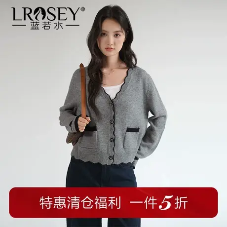 蓝若水大码女装V领小香风针织开衫胖mm秋季新款慵懒显瘦毛衣外套商品大图