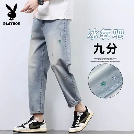 花花公子花纹刺绣牛仔裤男士夏季薄款宽松直筒潮牌美式休闲九分裤图片