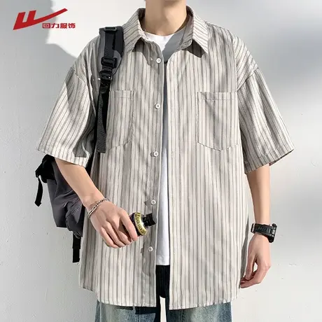 回力男士短袖衬衫夏季美式条纹潮牌衬衣外套青少年休闲五分袖上衣图片