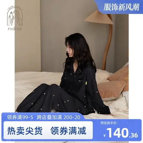 妮狄娅2023睡衣女春秋季纯棉双层纱布翻领开衫宽松大码家居服套装图片