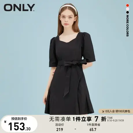 ONLY奥莱夏季A字短款纯色简约收腰显瘦连衣裙女商品大图