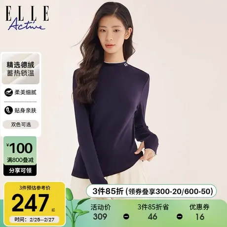 ELLE Active2024冬纯色长袖半高领打底衫德绒保暖内搭上衣修身图片