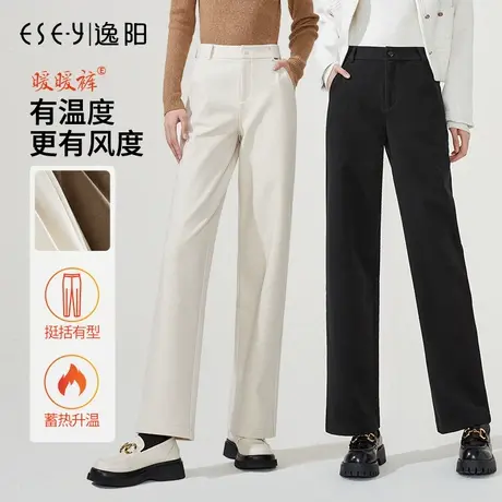 逸阳2024秋冬新厚款黑色阔腿裤子女宽松直筒毛呢拖地休闲宽松裤子图片