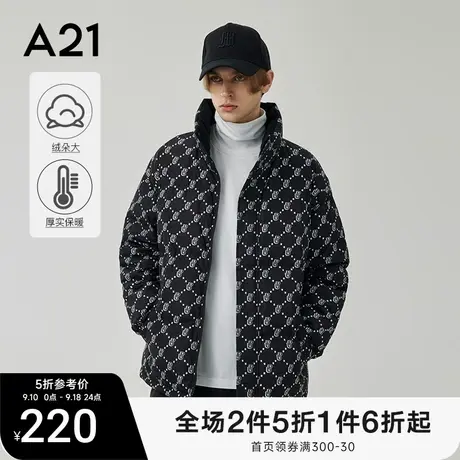 A21男装宽松立领满印羽绒服 2023秋冬新款男士厚外套冬装面包服图片