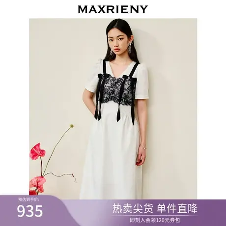 MAXRIENY法式复古提花浮雕连衣裙2023夏季新款蕾丝吊带假两件裙子商品大图