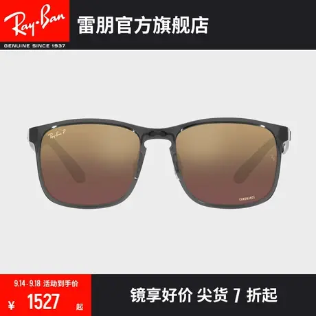 【2023新品】RayBan雷朋太阳镜方形康目色偏光男开车墨镜0RB4264图片