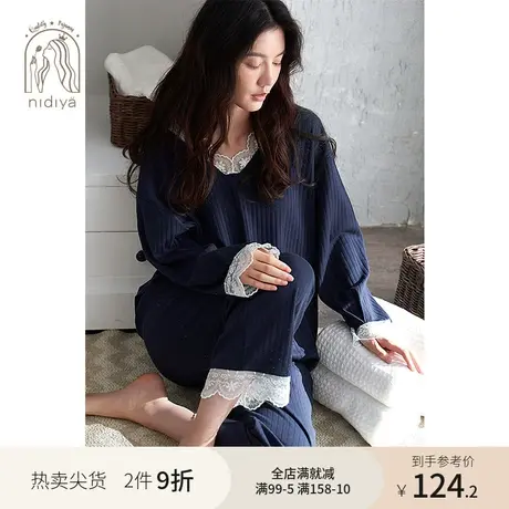 妮狄娅条纹睡衣女春秋纯棉长袖长裤套头v领纯色蕾丝边家居服套装商品大图