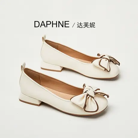 Daphne达芙妮 简约高级感穿搭~蝴蝶结平底单鞋配裙子软底浅口女鞋商品大图