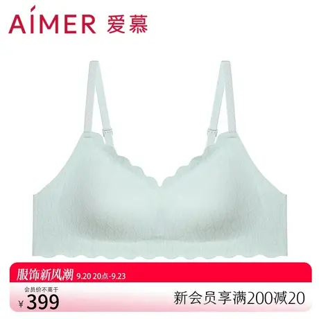 爱慕内衣女夏季薄款无钢圈V领背心式文胸AM177772商品大图