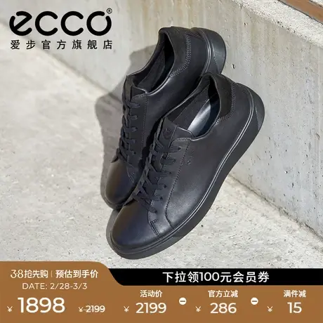 ECCO爱步休闲板鞋 牛皮防水黑色板鞋百搭潮鞋子男 街头趣闯504574商品大图