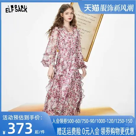 妖精的口袋法式碎花连衣裙女2023夏季新款高腰气质显瘦度假风长裙商品大图