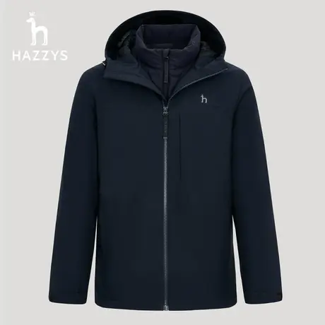 【两件套】Hazzys哈吉斯冬季新款连帽羽绒服男纯色休闲保暖外套潮商品大图