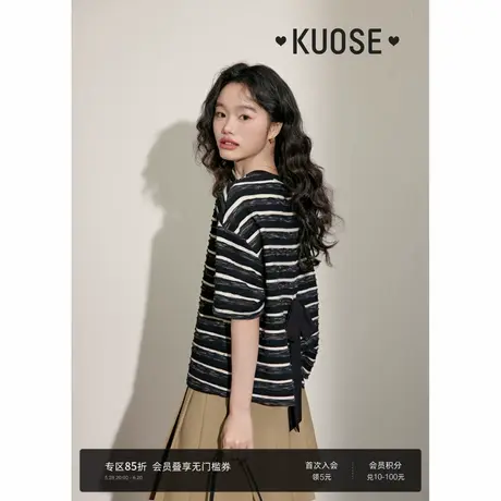 阔色黑白条纹蝴蝶结半袖T恤女2025夏季新款显瘦短袖宽松短款上衣商品大图