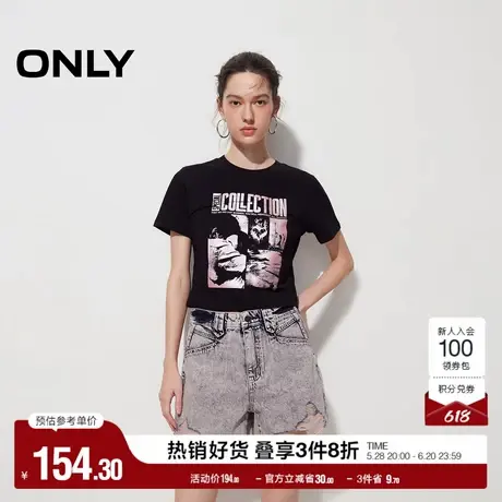 ONLY奥莱夏季复古做旧水洗毛边高腰短裤牛仔裤女图片