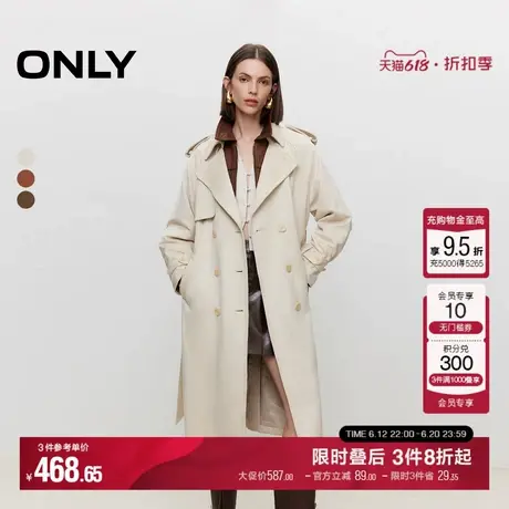 ONLY夏季复古绑带柔软宽松翻领长款风衣外套女|124436002商品大图
