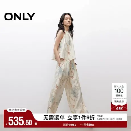 ONLY奥莱2025夏季新款气质挂脖设计轻薄透气宽松亚麻套装休闲裤女商品大图