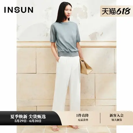 INSUN恩裳专选夏季圆领罗纹收腰针织短袖商品大图