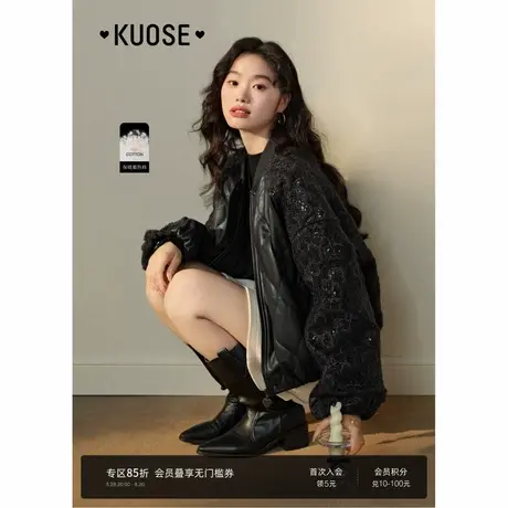 阔色轻薄短款碎花棉服外套女2024秋冬新款皮衣棉衣夹棉小棉袄上衣图片