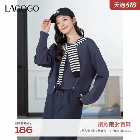 LAGOGO休闲圆领针织卫衣女拉谷谷2025年春季新款显白设计感上衣图片