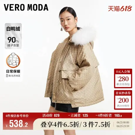 Vero Moda奥莱羽绒服女冬季新款休闲百搭短款印花白鸭绒毛领流行商品大图
