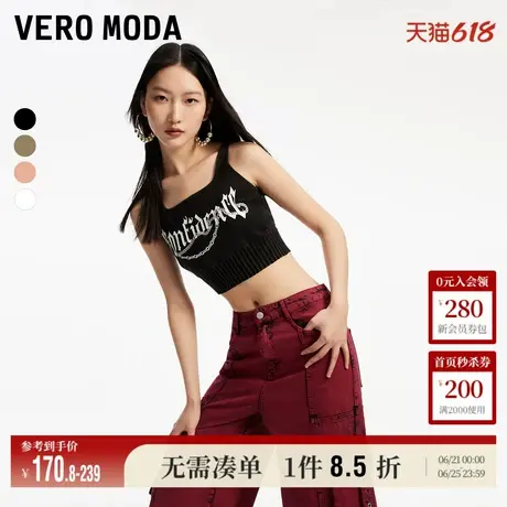 Vero Moda奥莱针织背心女夏季新款方领无袖短款字母修身百搭毛衣商品大图