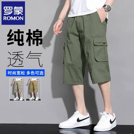 罗蒙工装裤男款夏季薄款松紧腰短裤宽松休闲直筒出勤七分裤子N6Z图片