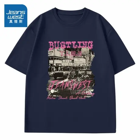 JR真维斯男装 2025年夏季新款时尚休闲圆领纯棉印花短袖男生上衣商品大图