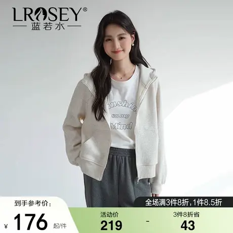 蓝若水大码立体剪裁连帽加绒外套胖mm秋装新款百搭运动休闲上衣女商品大图