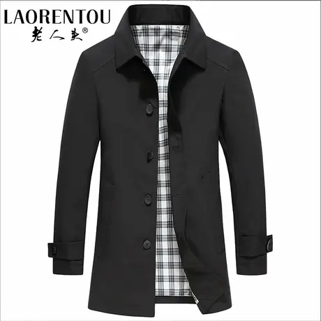 老人头男士中长款翻领风衣2024春季商务干部装百搭休闲修身外套男图片