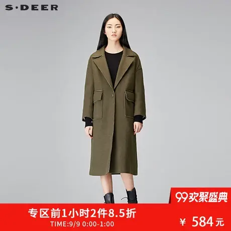 sdeer圣迪奥女时尚军绿平驳领口中长款毛呢直筒大衣S17481863图片