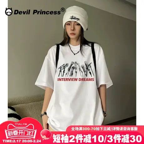 高街ins潮牌白色正肩短袖t恤女无性别穿搭男友风大版宽松正肩上衣图片