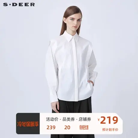 sdeer圣迪奥女装复古休闲翻领拼接不规则白色衬衫S21460517图片