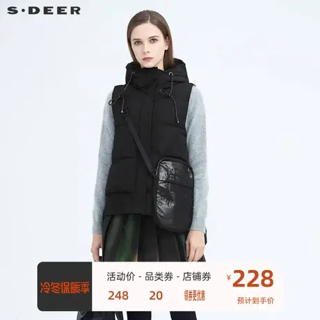 sdeer圣迪奥新品女装高领连帽带包不规则羽绒背心S20481607图片