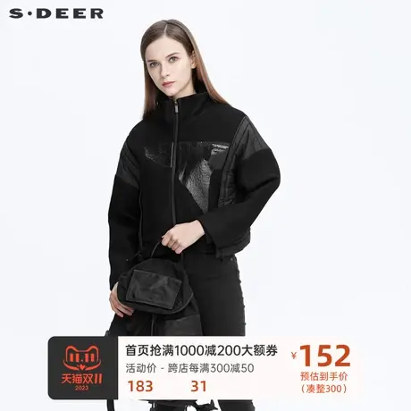 sdeer圣迪奥时尚立领拼接字母毛呢短款外套小香风外套女S20482208图片