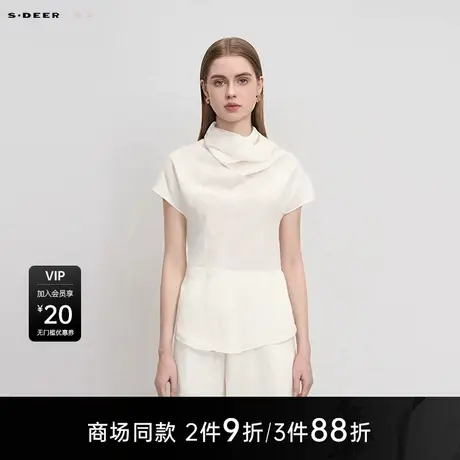 【商场同款】sdeer圣迪奥女不规则领拼接修身短袖上衣S25283213图片