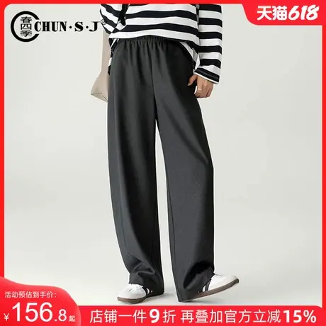 含羊毛灰色西装裤阔腿裤女春季2025新款宽松休闲裤子高腰弯刀裤图片