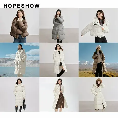 红袖outlets粉丝福利款合集 秋冬新款羽绒服外套女hopeshow2024商品大图