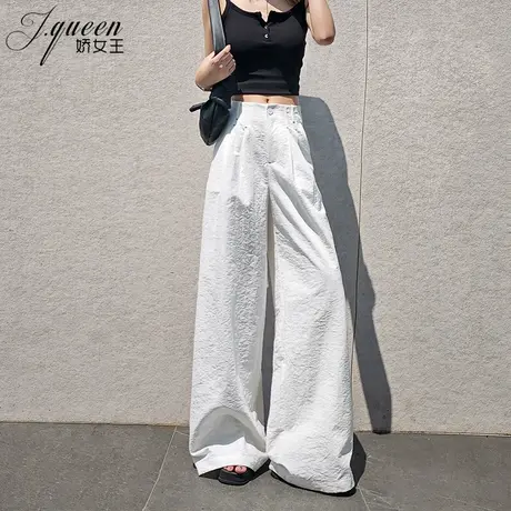 白色亚麻阔腿裤女夏正白简约挺阔休闲百搭大脚裤防透立体拖地长裤商品大图