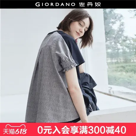 设计师款佐丹奴夏季新款拼接波点提花圆领花边短袖T恤女18325612图片