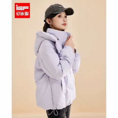 IEF/爱依服2024冬季新款时尚别致简约设计休闲通勤羽绒外套商品大图