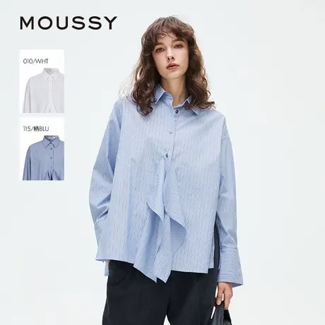 MOUSSY2025夏季新品设计感通勤翻边条纹长袖衬衫女028ISA30-2151图片