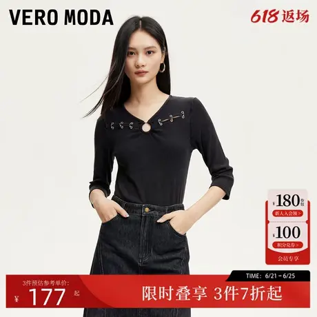 Vero Moda长袖T恤24秋新款V领七分袖胸部扣环感修身上衣324330010商品大图