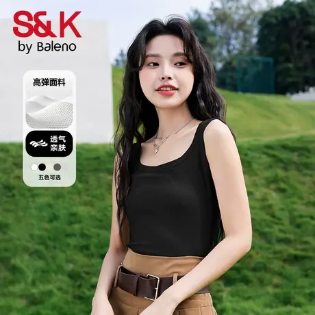 班尼路S&K系列方领吊带背心2025夏季百搭外穿宽肩纯欲风上衣女Q图片